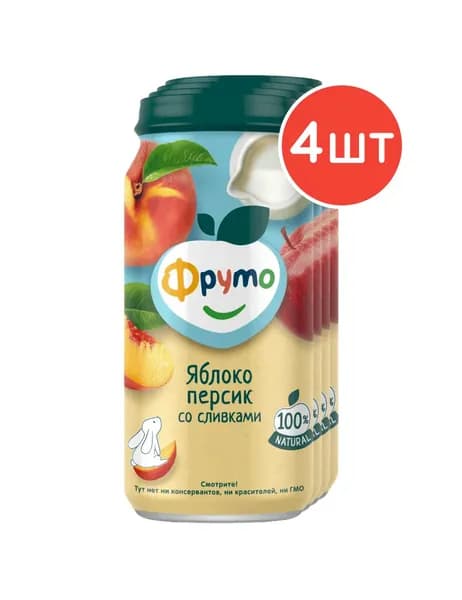 Пюре ФрутоНяня с 6 месяцев, Яблоко-персик-сливки 250г 4шт