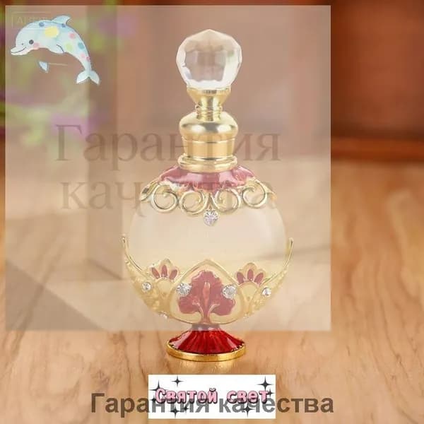 Набор для изготовления косметики, парфюма