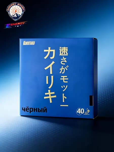 Yuedongcang Sports Goods Накладка для ракетки