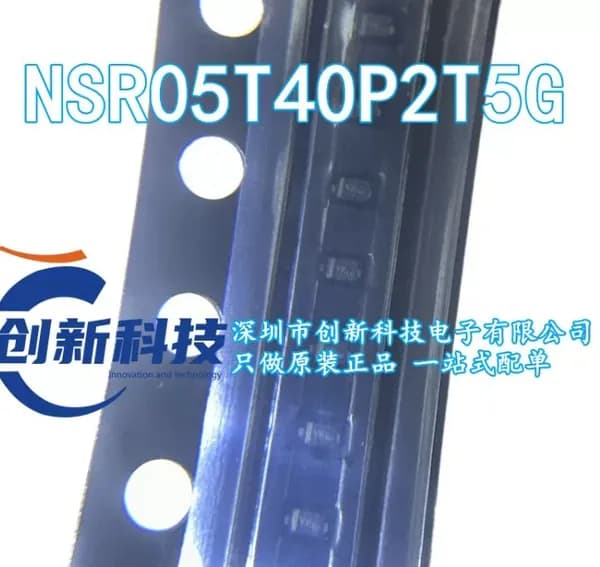 (5 шт ) Микросхема NSR05T40P2T5G B наличии