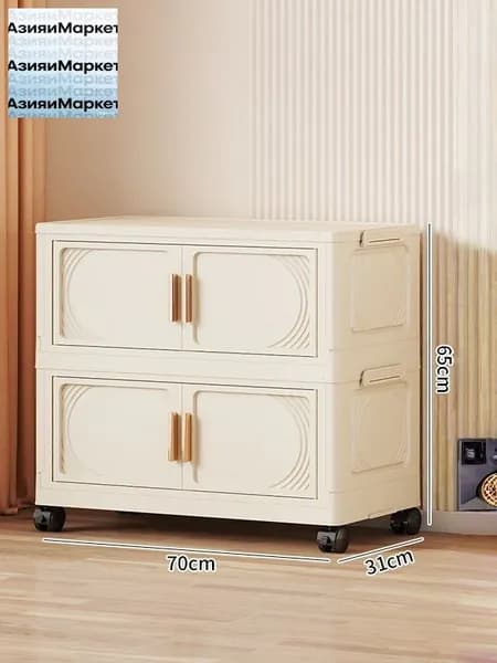 Тумба для ванной,, 69х31х66 см