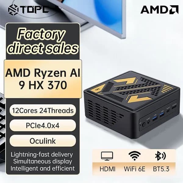 Мини-ПК (AMD Ryzen AI 5 340, RAM Отсутствует, AMD Radeon, Windows 11 Pro), 中国, черный