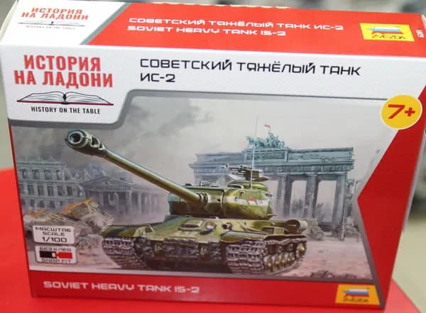 Сборная модель танка 1:100 6201 Советский тяжёлый танк Ис-2 Сборка без клея