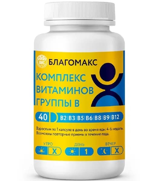 Благомакс комплекс витаминов группы в 40 шт. капсулы массой 0,15 г