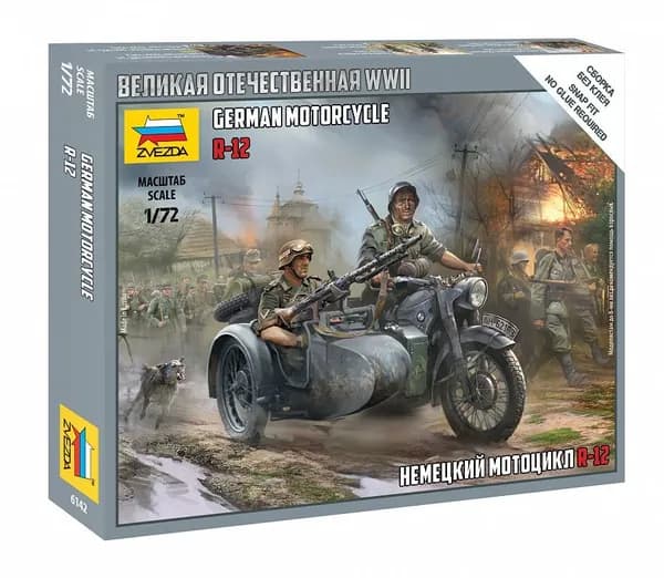 Сборная модель Немецкий мотоцикл R-12, 6142 Звезда, масштаб 1/72