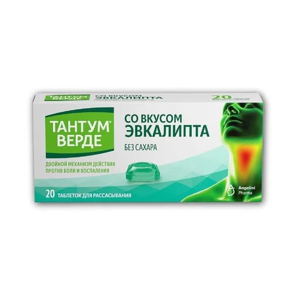Тантум Верде, таблетки для рассасывания (эвкалипт), 20 шт.