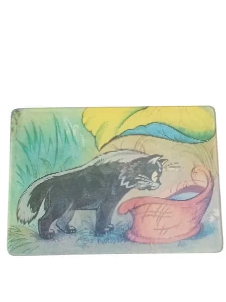 Советский переливной карманный календарь. Седой медведь. (1990г.) Сделано в СССР.
