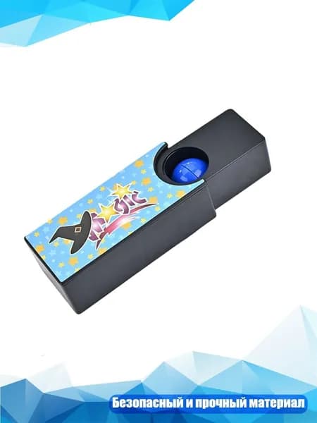 Интерактивная игрушка Magics , - ВБМХ