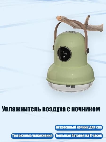 Осушитель воздуха 11JJ602142_DCY