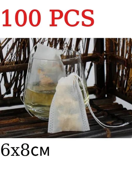Фильтр для чая белые 6x8 см, 100 шт