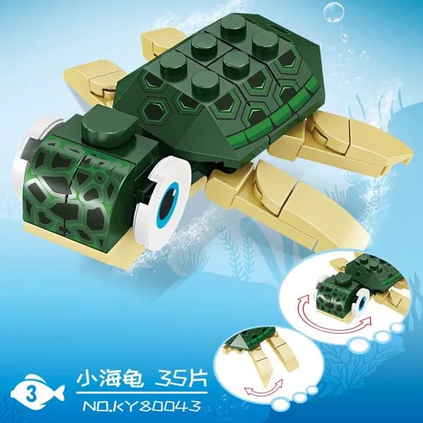 Конструктор Насекомые и морские обитатели, совместимый с Lego
