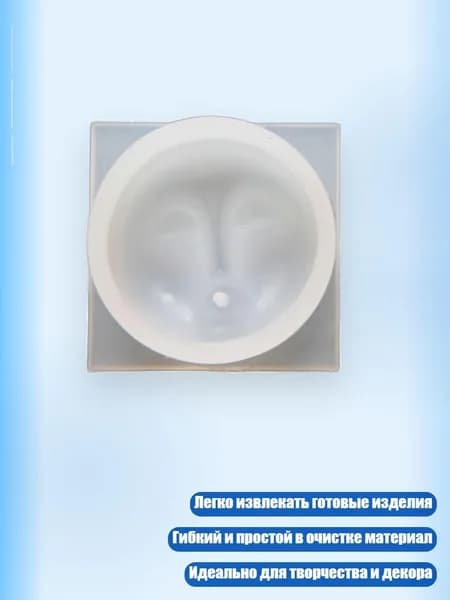 Силиконовые формы для DIY ручной работы, подставки для эпоксидной смолы и благовоний