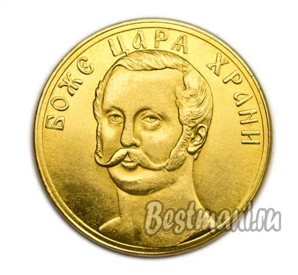 Память кончины Николая 1 в 1855 г ЗОЛОТОЙ жетон копия в бронзе