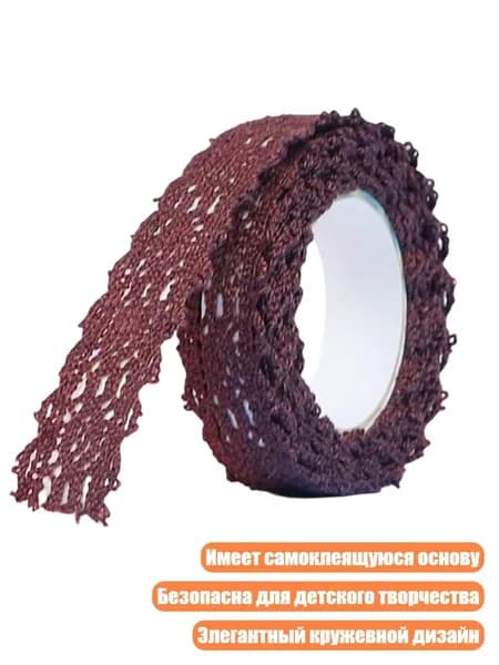 Пленка самоклеящаяся, длина: 5 см, ширина: 5 см