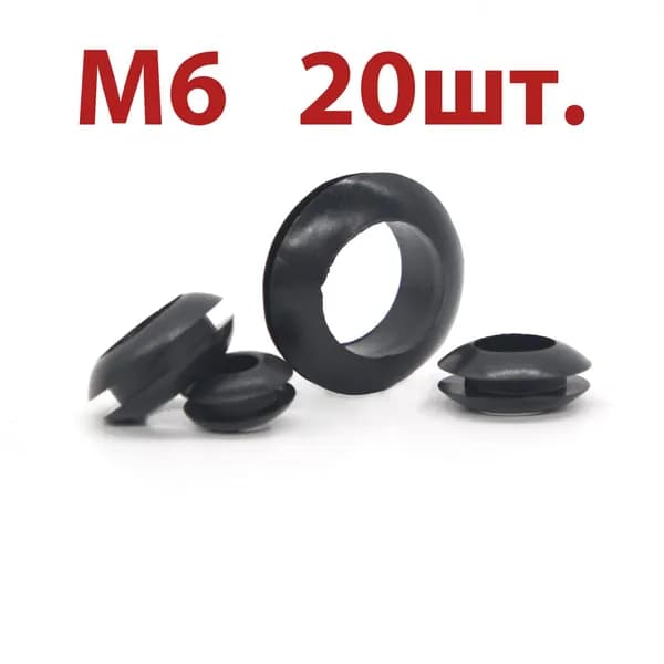 Заглушка декоративная
