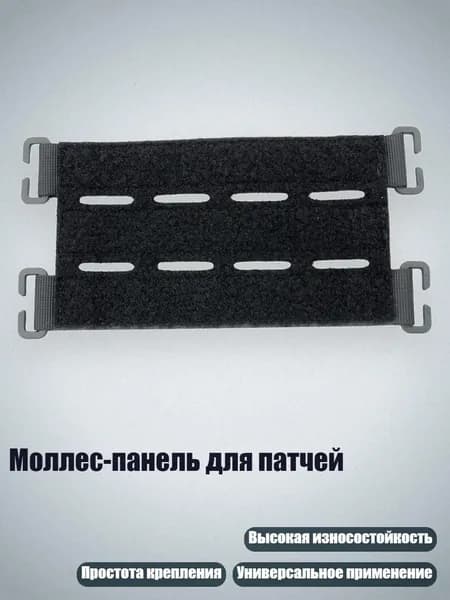 Медальоны, держатели для охотничьих трофеев