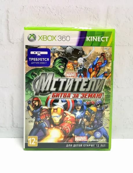 Marvel Avengers Battle for Earth Мстители Битва за Землю Английский язык Видеоигра на диске Xbox 360. Товар уцененный
