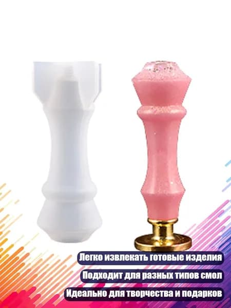 Ручка для восковой печати, - 9