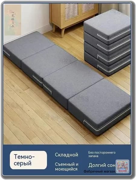 Бескаркасный диван Матрас, Лён, Размер S,темно-серый