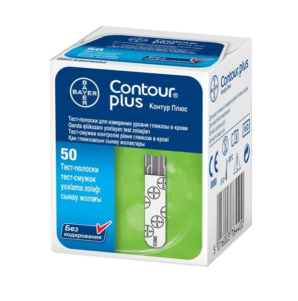 Тест-полоски Контур Плюс (Contour Plus) №50