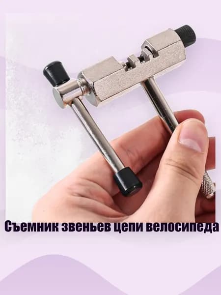 Аксессуары, запчасти для серфинга