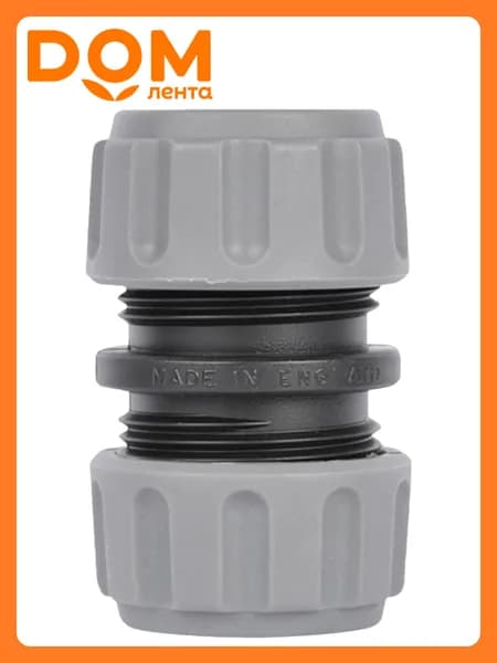 Коннектор HOZELOCK 7017, ПВХ, 1/2", водонепроницаемый, для шлангов 13 мм