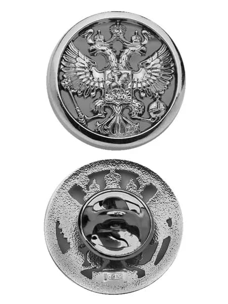 Гознак Значок ювелирный Герб Российской Федерации Серебро, вариант 2