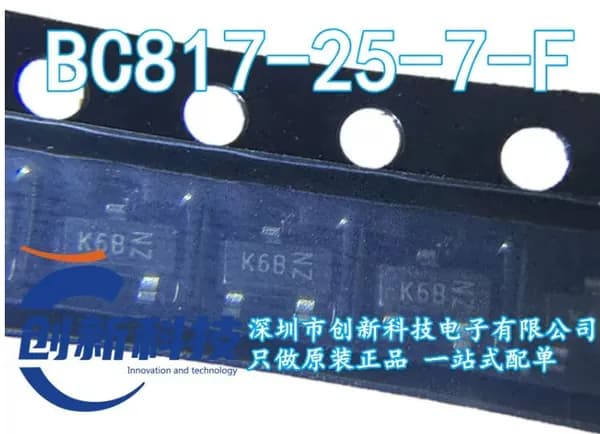 (5 шт ) Микросхема BC817-25-7-F B наличии