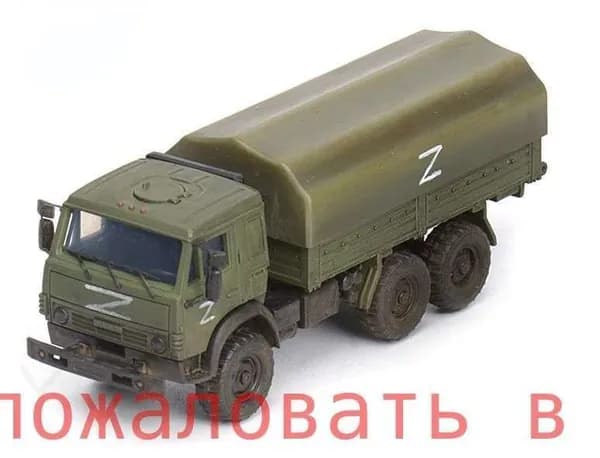 Комплект модели автомобиля