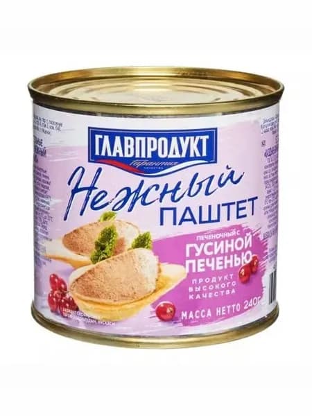 Паштет из гусиной печени Главпродукт Нежный 240 г