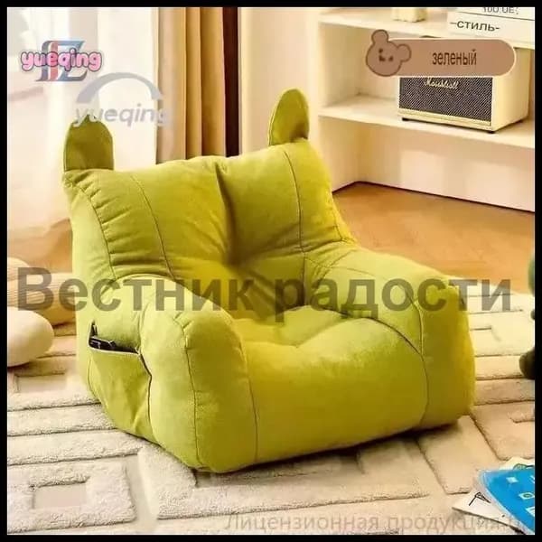 Кресло детское,38х38х35см