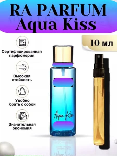 Духи-масло RA PARFUM Aqua Kiss 10 мл