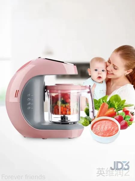 блендер mzm-20260518165835214, розовый