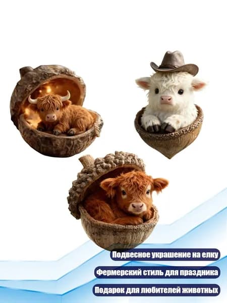 Украшение для бокалов, бутылок