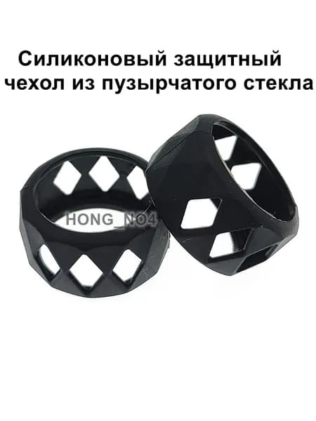 hong Украшение для бокалов, бутылок, 1 шт