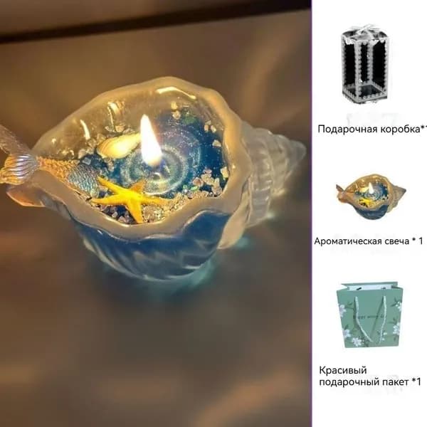 Свечи поминальные "【Подарочная коробка + подарочный пакет】" 12 см х 12 см 1 шт