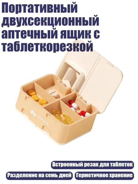 Книга рецептов