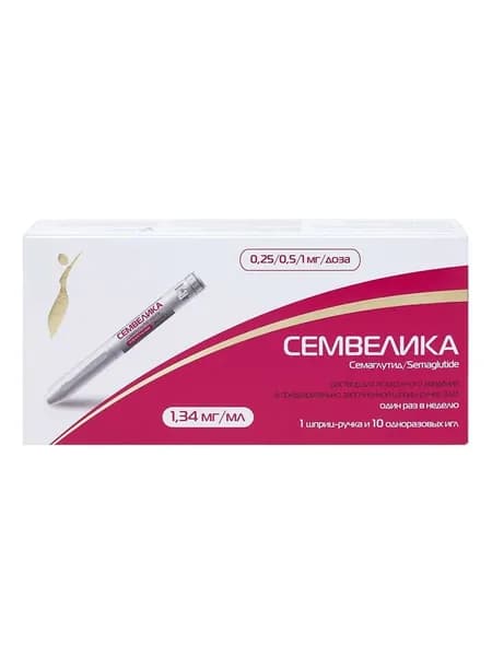 Семвелика, раствор для п/к введения 0.25/0.5/1 мг/доза, шприц-ручка 3 мл, 1 шт.