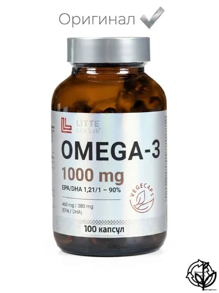 Омега-3 1000 мг, этиловые эфиры, 100 капсул. ЭПК 460 мг, ДГК 380 мг, пнжк для сердца, мозга, иммунитета. Халяль. Беременным, детям с 7 лет