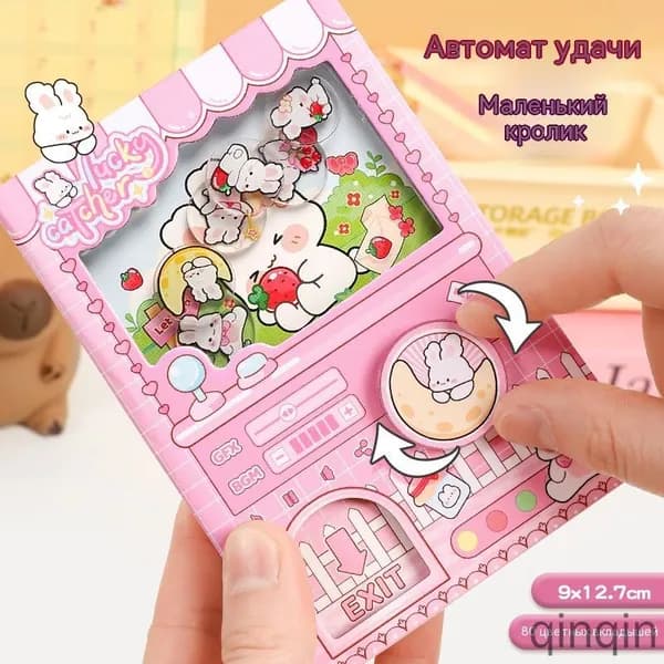 Блокнот
