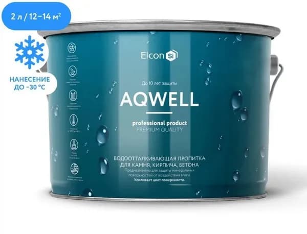 Пропитка с эффектом мокрого камня Elcon Aqwell 2 л., гидрофобизатор.