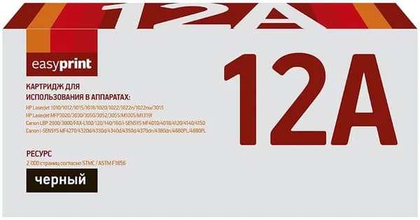 Картридж для принтера Easyprint Чёрный для HP , Canon 2000стр LH-12A U