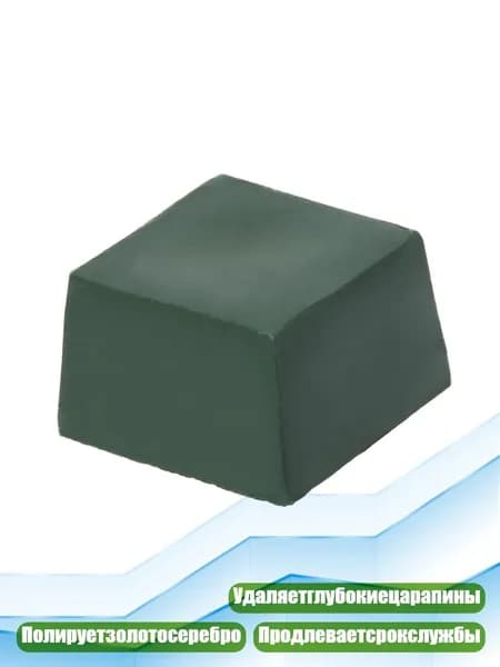 Разбавитель/ 40 г.
