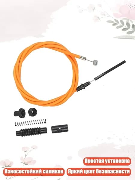 Самокат 2SS327817_ZYF, разноцветный