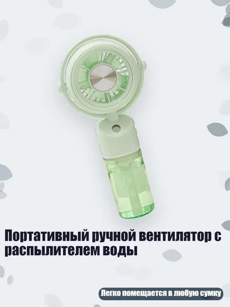 Осушитель воздуха 5AC212145_WG4