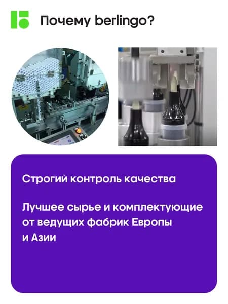 Скрепки канцелярские цветные 100 штук , 28 мм, розовый, пластиковая коробка