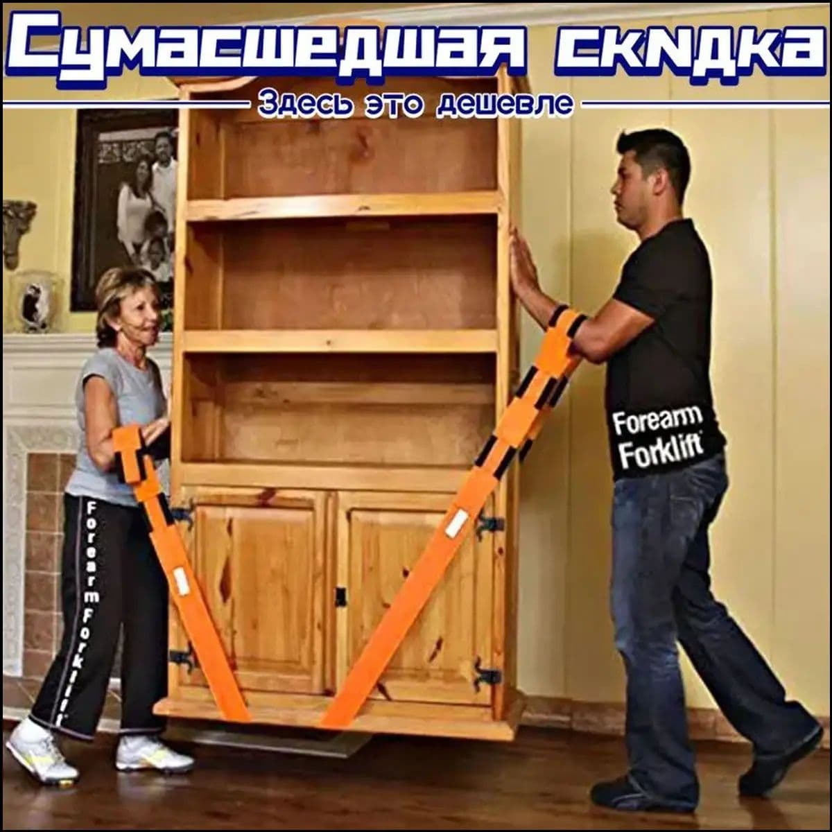 Ремень стяжной, 2 шт.