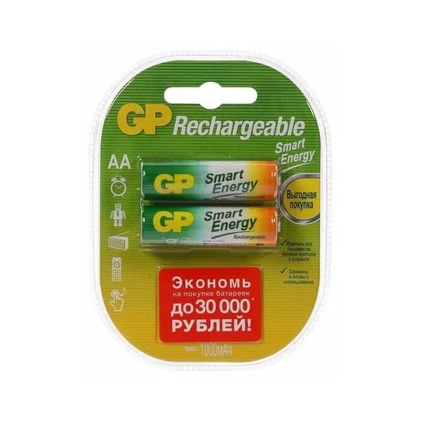 Аккумулятор пальчиковый GP HR6 (AA) Ni-MH 1000mAh 1.2В 2 штуки (бл2)