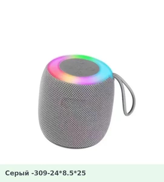 Портативная Bluetooth-колонка G3401, беспроводная, с мощным басом, мини-динамик, настольная лампа с зарядкой, ночник