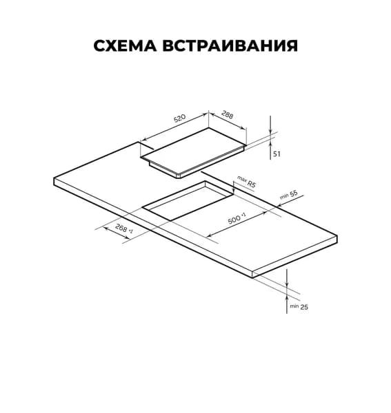 Варочная поверхность Lex EVH 320B BL черный
